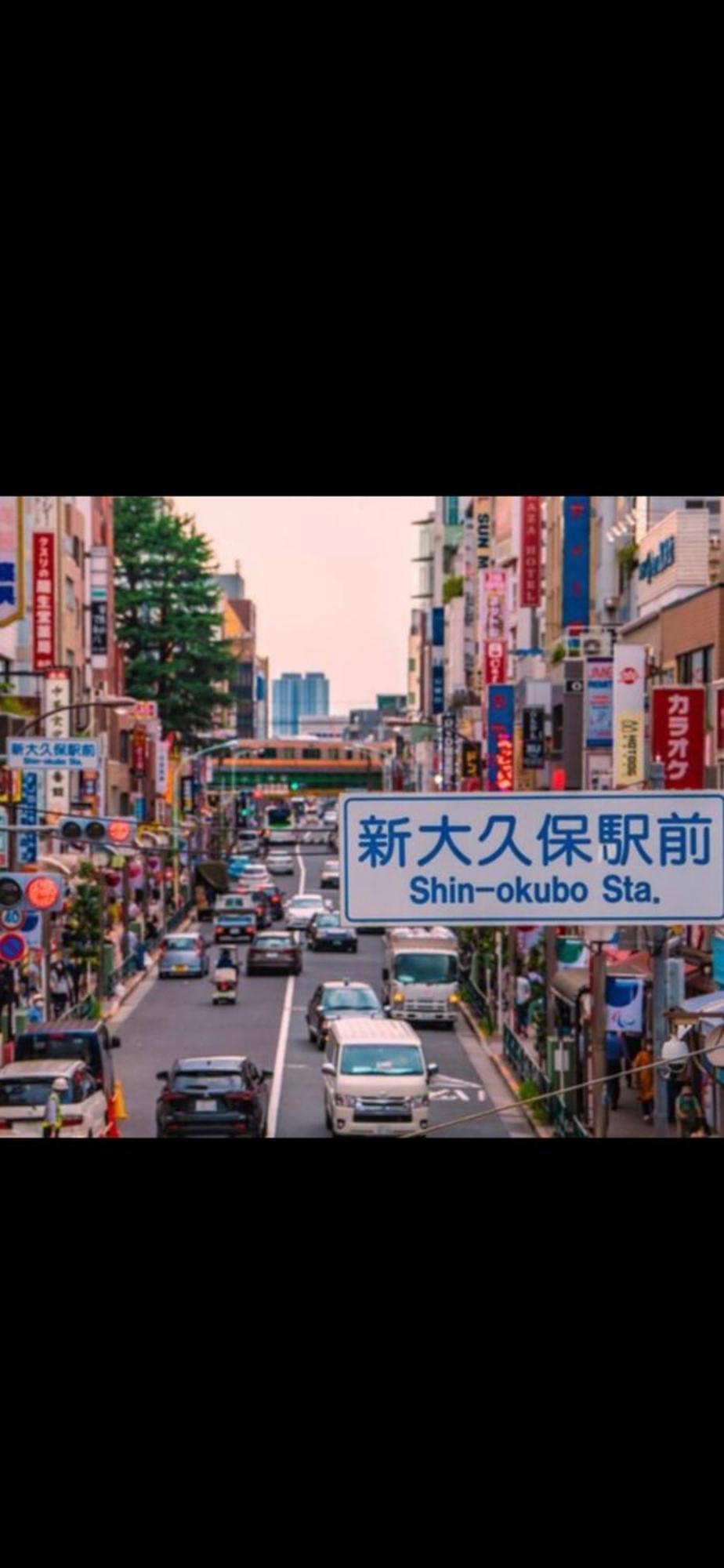 新宿安靜の家-A Quiet Home In Shinjuku - A 26 Square Meter Double Bed Room That Feels Like Home Tokio Buitenkant foto