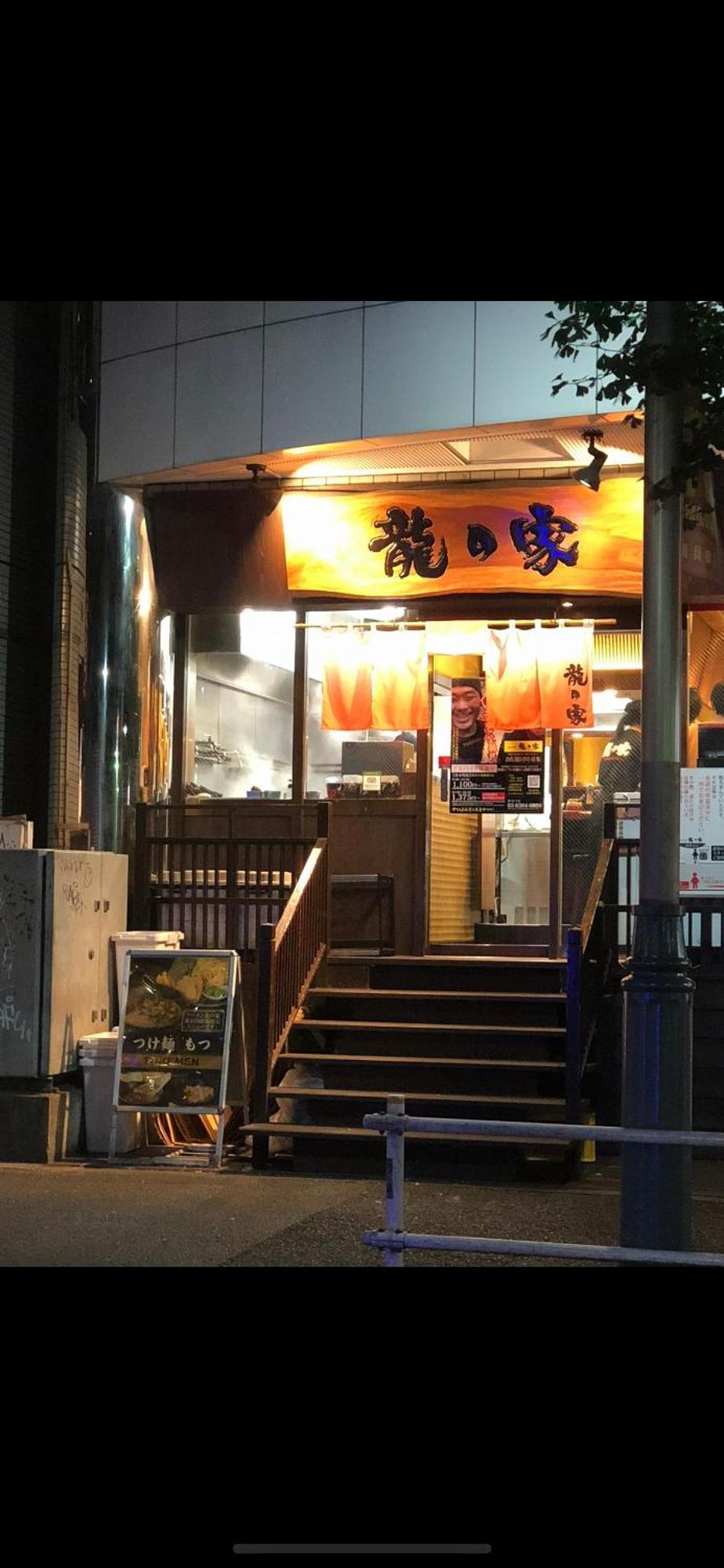 新宿安靜の家-A Quiet Home In Shinjuku - A 26 Square Meter Double Bed Room That Feels Like Home Tokio Buitenkant foto